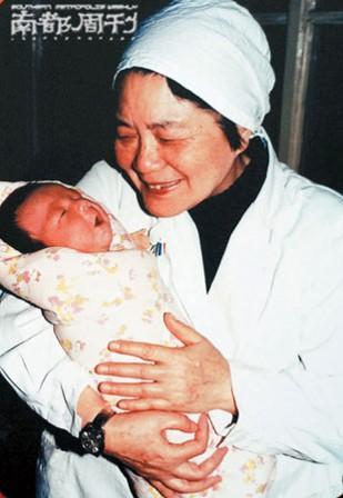 单身生子助孕机构
